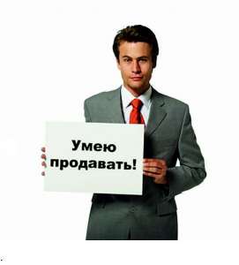 �������� �� �������� (�������� ���������� ���������) - ����������� 1