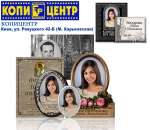 ������� � ����������: �������� �� �������� ���������� ��������������� �. ����. ��. ��������� 42-� (�. �����������)