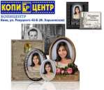 ������� � ����������: �������� �� �������� ���������� ��������������� �. ����. ��. ��������� 42-� (�. �����������)