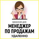 ������� � ����������: �������� �� �������� ��������-����� (��������)