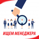 ������� � ����������: �������� �� �������� ��������-����� (��������)