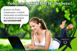 �������� �� ��������� - ����������� 1