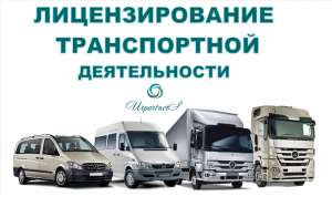 �������� �� ��������� - ����������� 1