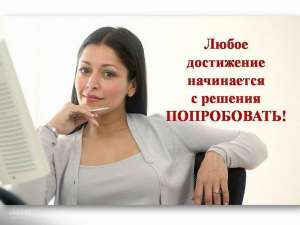 �������� �� ��������� � ������� - ����������� 1