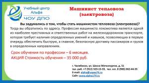 �������� �� ��������� � ��������� ��������� ��������� (�����������). ����������. - ����������� 1