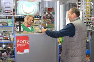 �������� �� ��������� ��� - ����������� 1