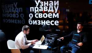 �������� �� ��������� ��� ��� �������������� � ����� - ����������� 1