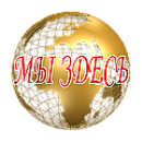 �������� �� ��������� ��� ����� ������� - ����������� 2