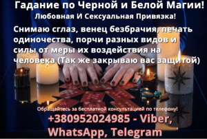 �������� �� ��������� ����, ����� ����, ����� ����� ��� ���������, ����� ����� ����������, ����� ����� �� ������ ���� - ����������� 1