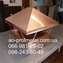 �������� �� ���������, �������� �� ������� . - ����������� 3