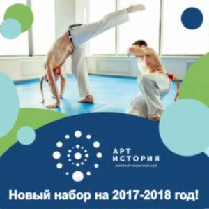 �������� �� ���������� - ����������� 1