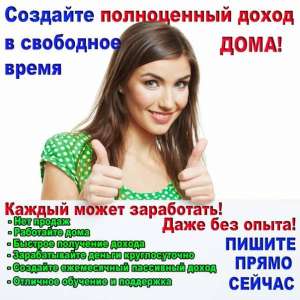 �������� �� ���������� � ������� - ����������� 1