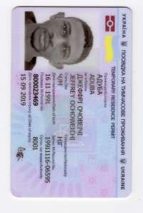 �������� �� ���������� � ��������� ����������. ������� �������. ������������ �����. - ����������� 1