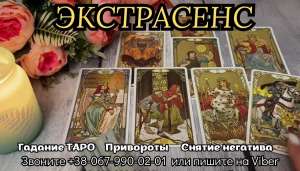 �������� �� ����������. ������ �����. ������� �� �������. - ����������� 1