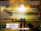 �������� �� ���������� �������