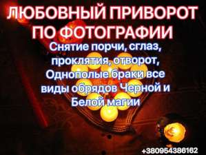 �������� �� ����������, ������� �� ������ ����, ������ �����, ������������� ����� ������ - ����������� 1