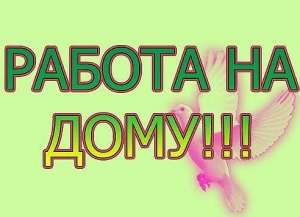 �������� �� ���������� (��������) - ����������� 1