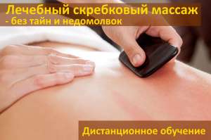 �������� �� ���������� ����������� ������� ������. ������, ��� �� �����! - ����������� 1