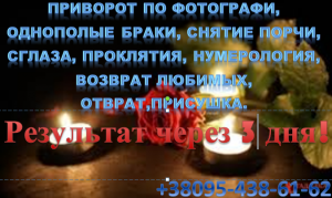 �������� �� ����������, �������������� ����� ���������. ������ ����� � ��� ���������� ����������� - ����������� 1