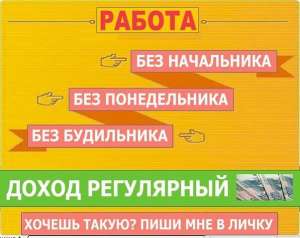 �������� �� �����������. - ����������� 1