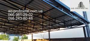 �������� �� ����������� ��� ����, ����� �� ��������� ��������� ��� ����. - ����������� 1