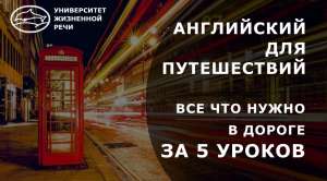 �������� �� ����������� ��� �����������. ���� ��� ������. - ����������� 1