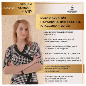 �������� �� ����������� ������ - ����������� 1