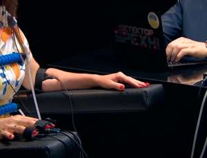 �������� �� ����������� ������ � ����� - ����������� 1