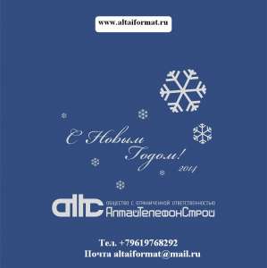 �������� �� �����������, ������ ������� �� ������� - ����������� 1