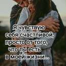 ������� � ����������: �������� �� ����������� ��������.������� �������? �����? �������?����� �� ������?��� ������������� ������?������� ���� ��� ��?