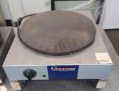 ������� � ����������: �������� �/� ������������ HENDI 212044