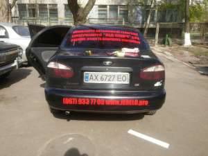 �������� �� �����,������� �� ����,���� ������ � ��������. - ����������� 1