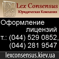 �������� �� �������������. - ����������� 1