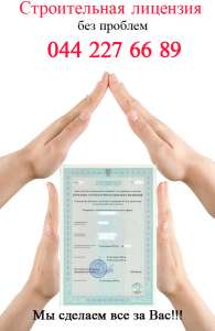 �������� �� ������������� � ������. ��������. ��� ������� - ����������� 1