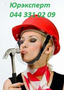 �������� �� �������������. �������� �������� �� �������������. ������� � ������. - ����������� 1