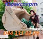 ������� � ����������: �������� �� �������������. ���������� �������� �� �������������. ��������� ������������ ��������.