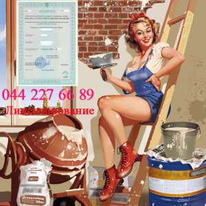 �������� �� ��������������, �������� �������� �� ��������� ������ - ����������� 1