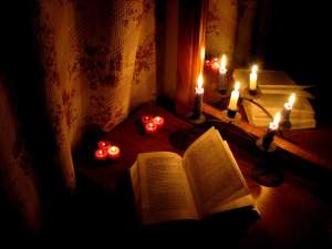 �������� �� ���������(������). �������. ������������ - ����������� 1