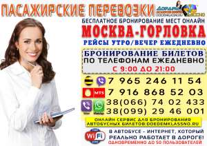 �������� �� ������-��������-�������� - ����������� 1