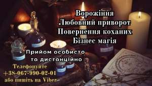 �������� ��c�������o. ������� ������. ������ �������� - ����������� 1