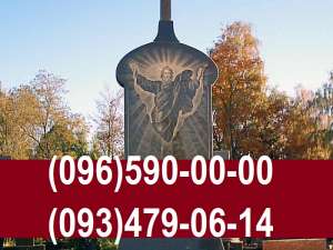 �������� ��̒������. �������� ��������. ������ � ������� || �������, ����� - ����������� 1