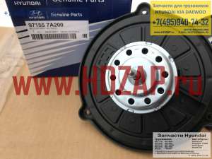 �������� ��� Hyundai HD: ����� ����� 971557A500 - ����������� 1