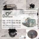 ������� � ����������: �������� ��� Hyundai ������ HD72/78 D4A,D4DD ���