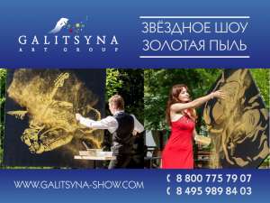 �������� ��� - ����������� 1