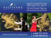 �������� ���