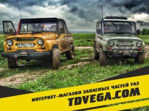 �������� ��� - ����������� 1