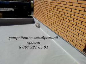 �������� ��� - ����������� 1