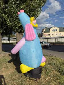 �������� ��� - ����������� 1