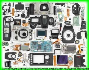 �������� ��� Sony A58, A200, A290, A330, A380, A390, A3000 - ����������� 1