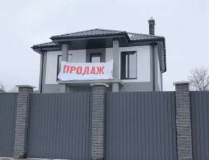 �������� ��� � �. ���� (�����, ����� �����) - ����������� 1